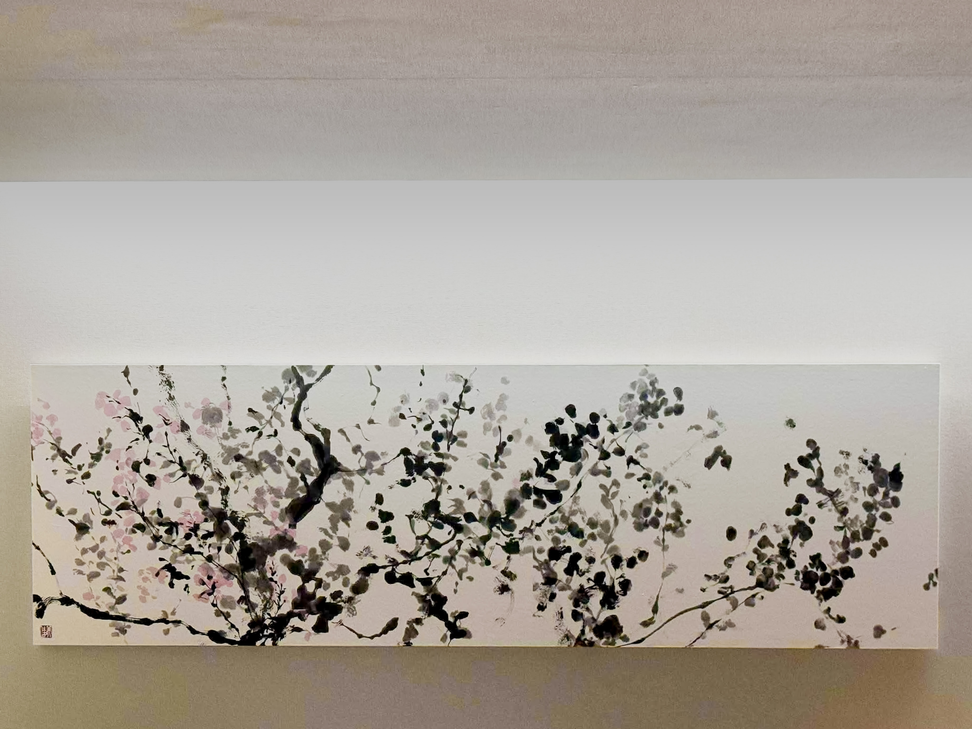 Humming, Crape Myrtle - Full View